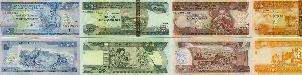 ethiopian currenccy